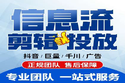 百度竞价公司与品牌合作：双赢的案例分析